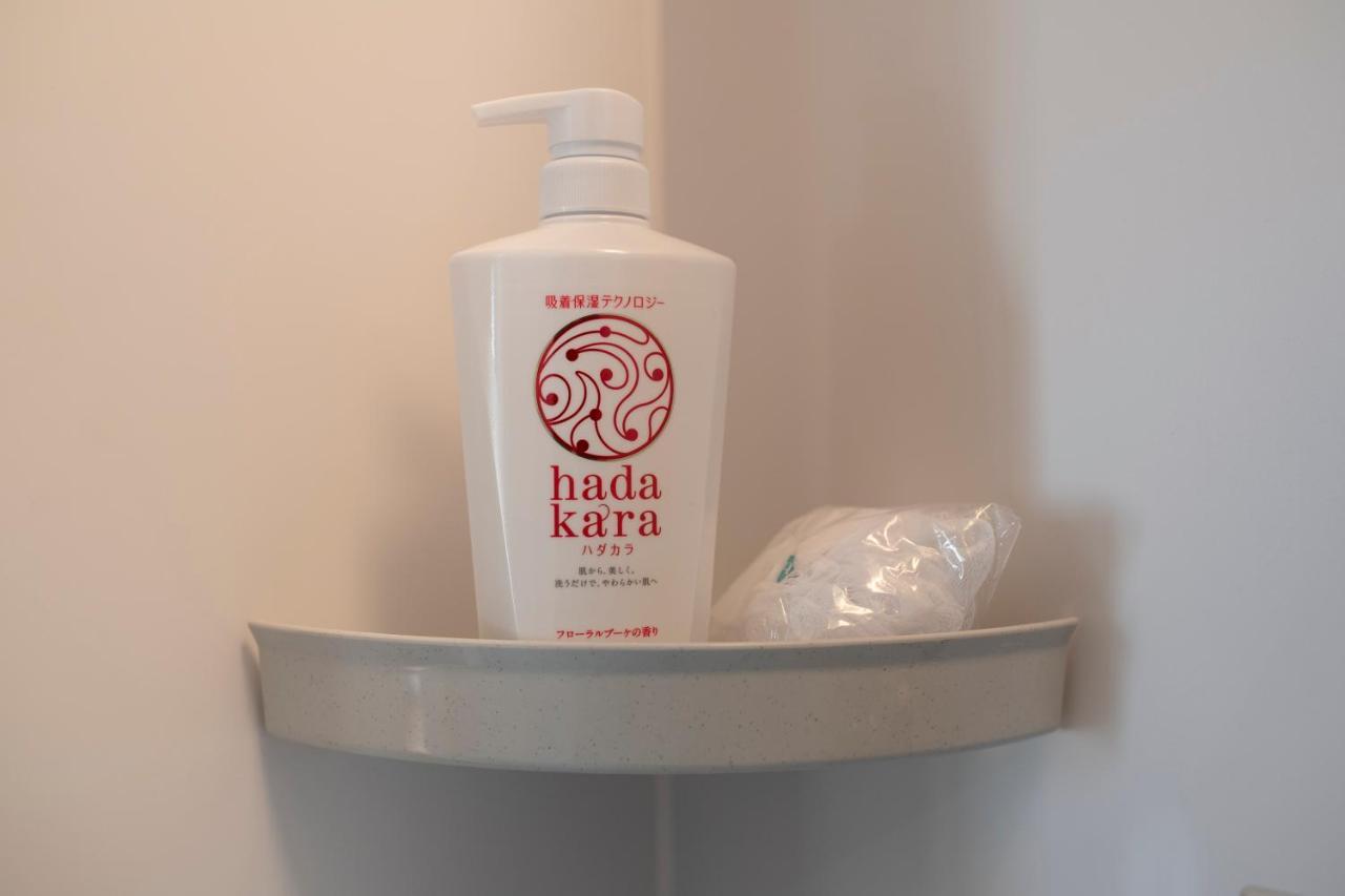Uhome Suite Kizuna Ikebukuro Tokió Kültér fotó